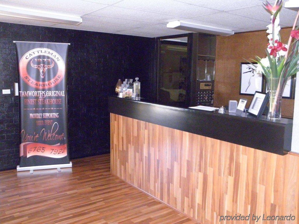 Econo Savannah Park Hotel
